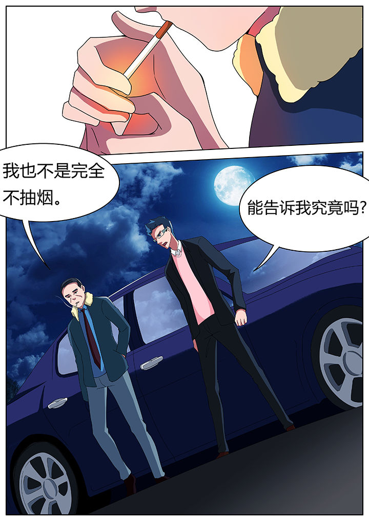第72章：4