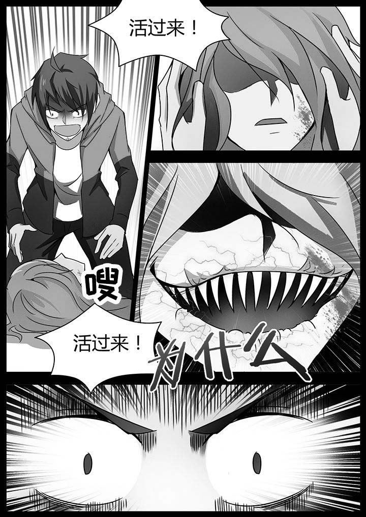 第127章：2
