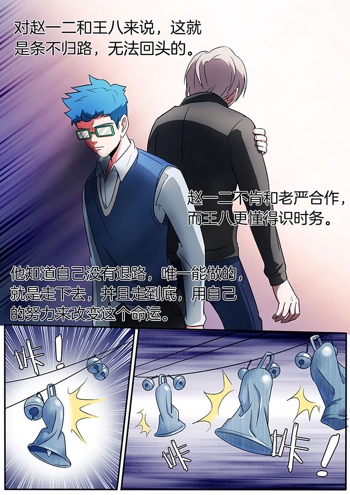 第228章：1