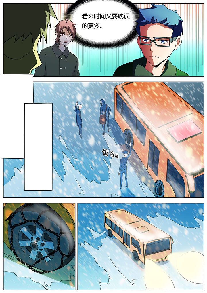 第135章：1