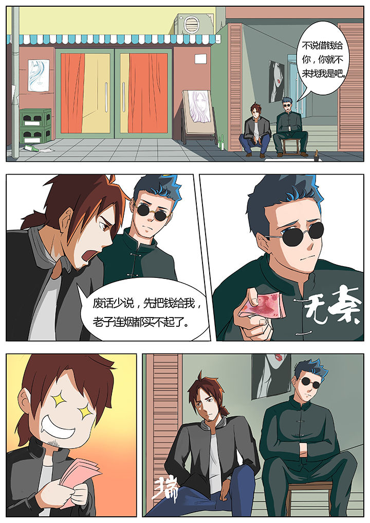 第15章：0