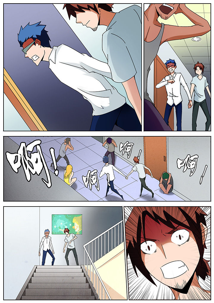 第133章：0