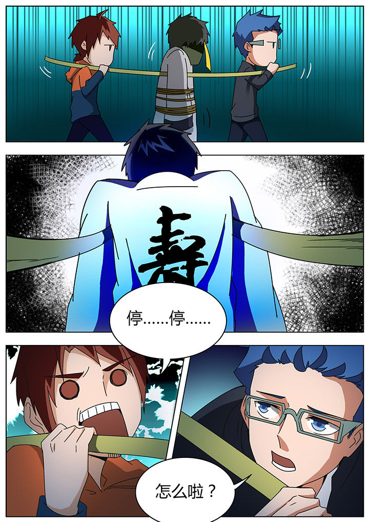 第123章：0
