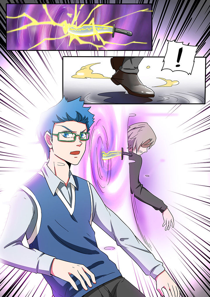 第210章：3