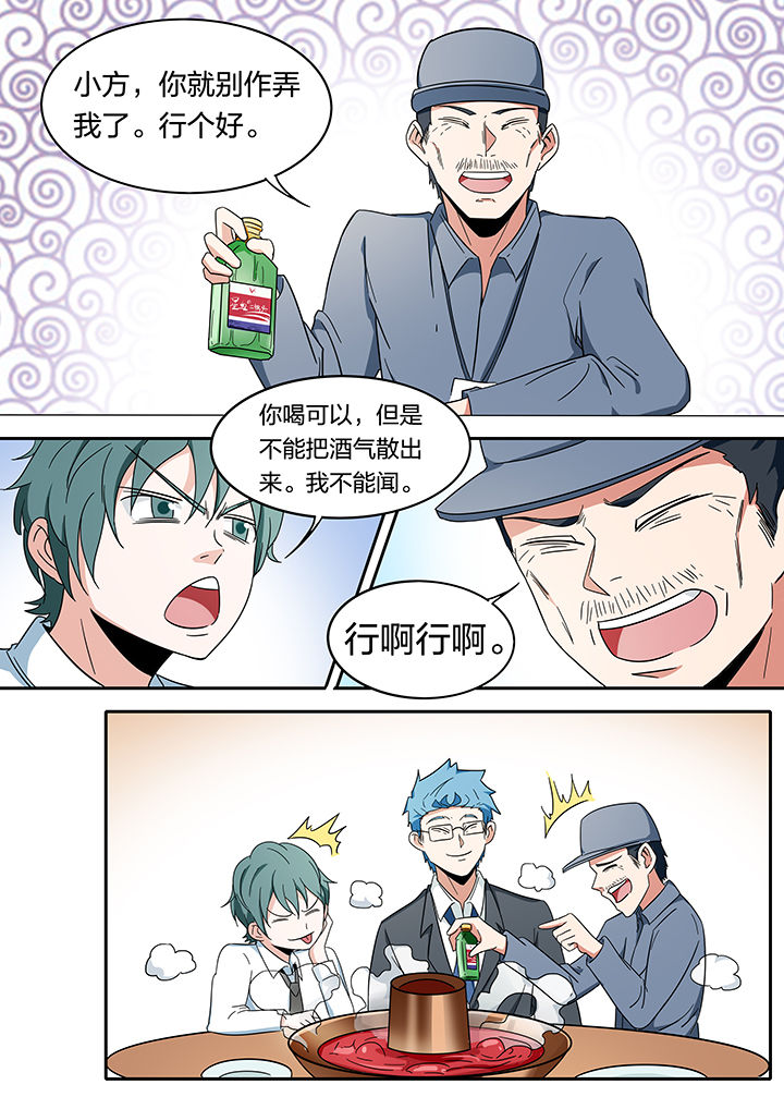 第270章：0