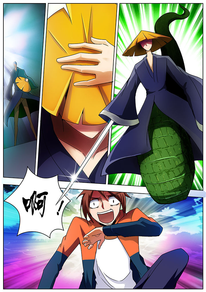 第127章：3
