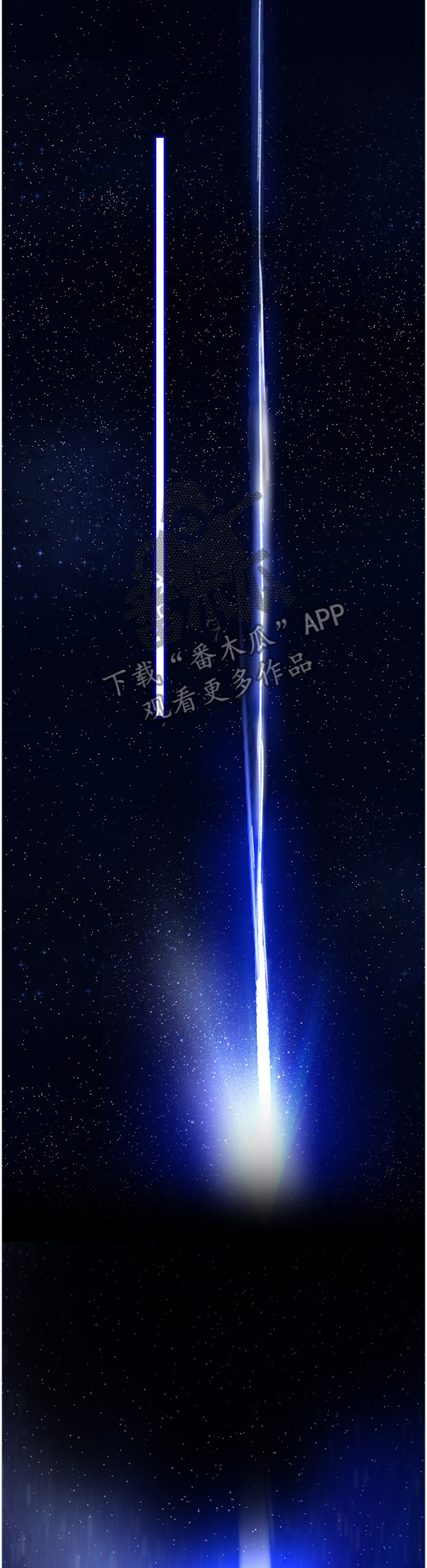 第38章：尝试3