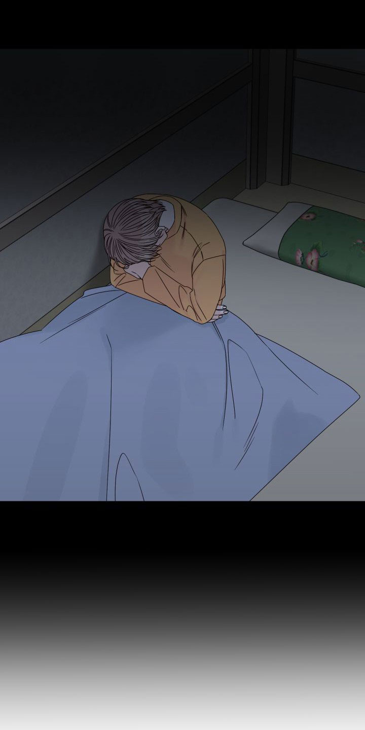 终点线logo图片漫画,第93章：【第二季】偷看5图