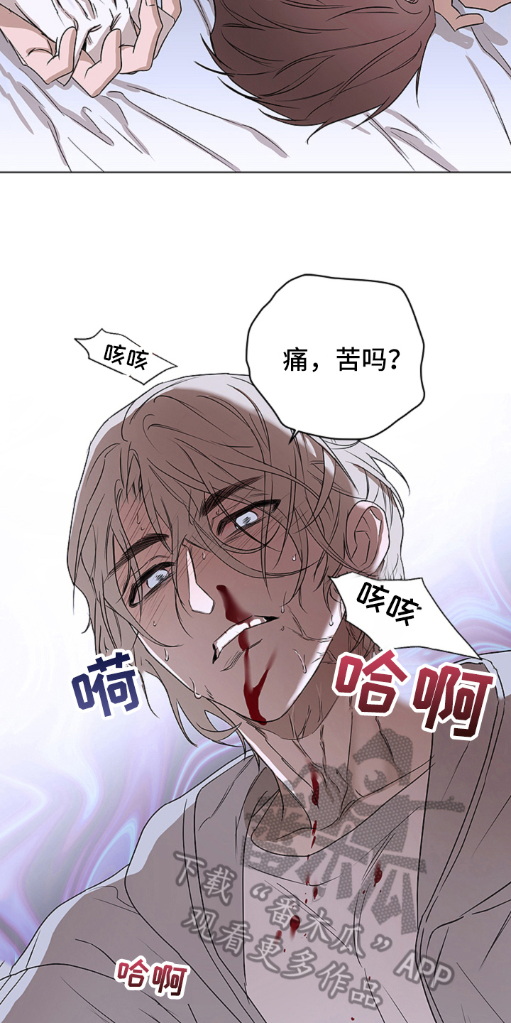 第6章：本能1