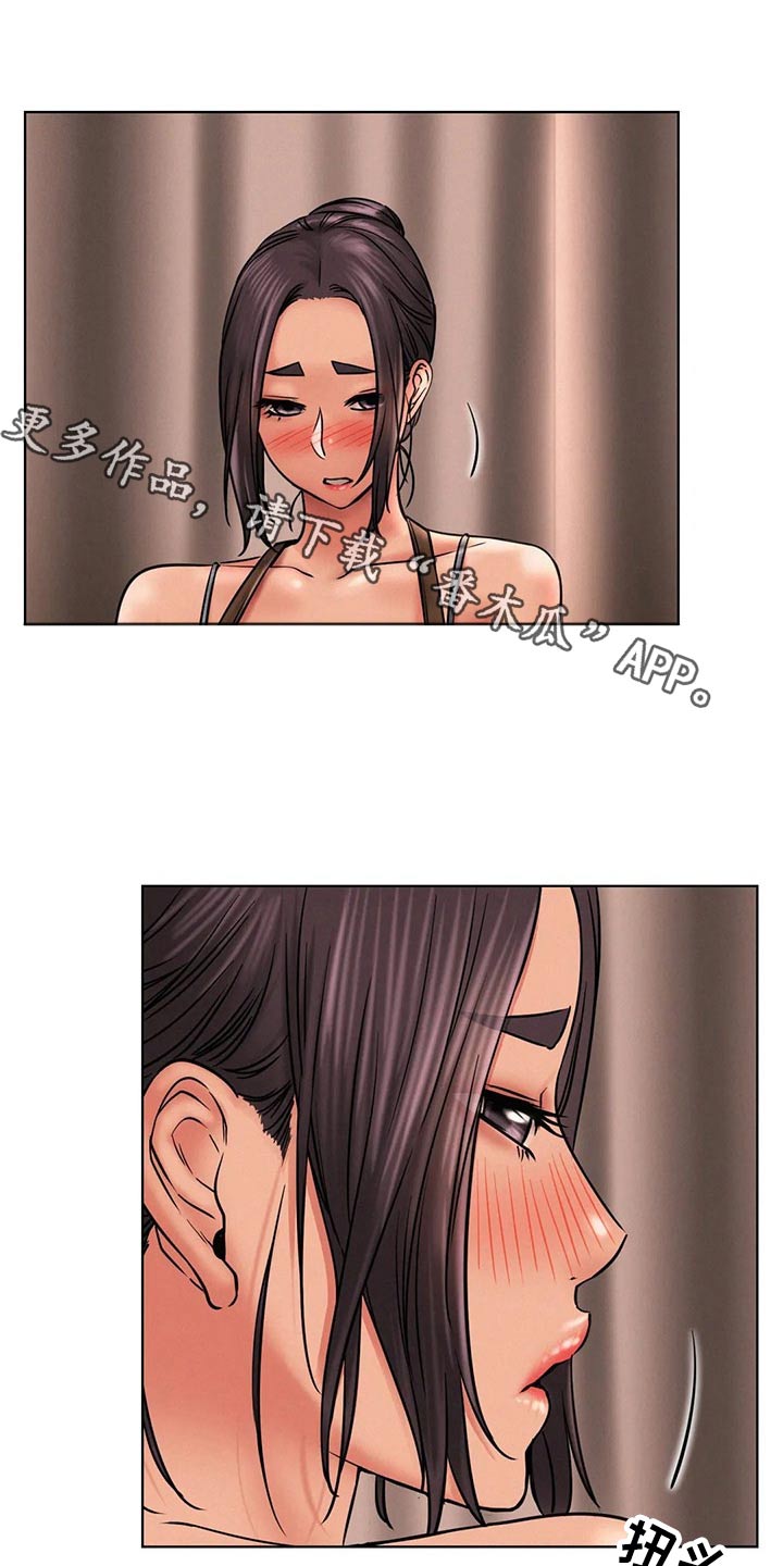 同居人是猫全集解说漫画,第62章：以前1图
