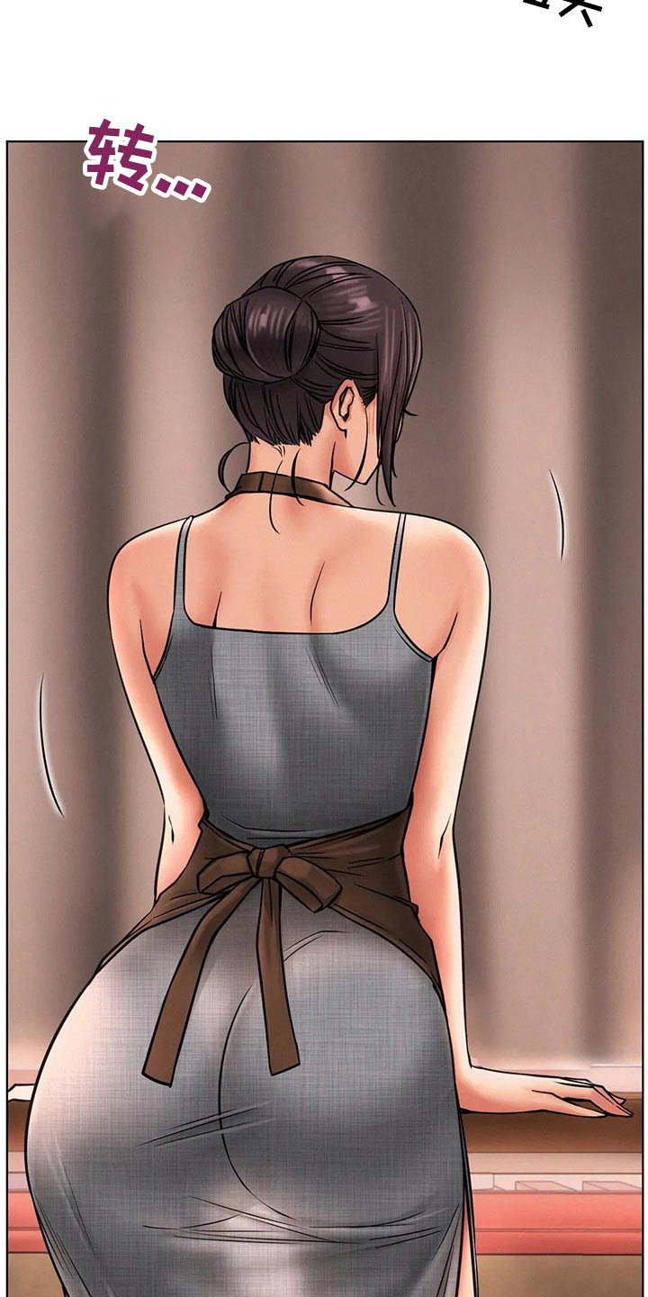 同居人是猫全集解说漫画,第62章：以前2图