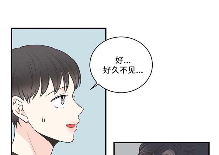 第56章：再见间宇0
