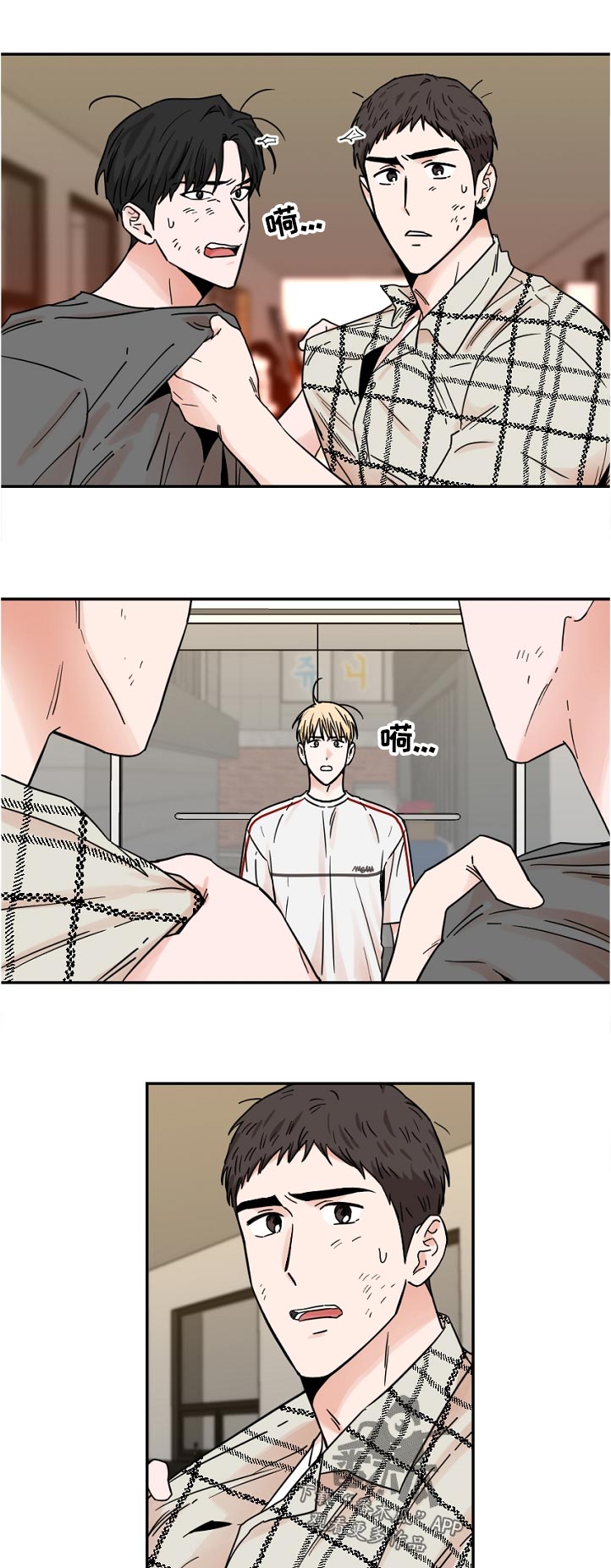 第73章：没时间1