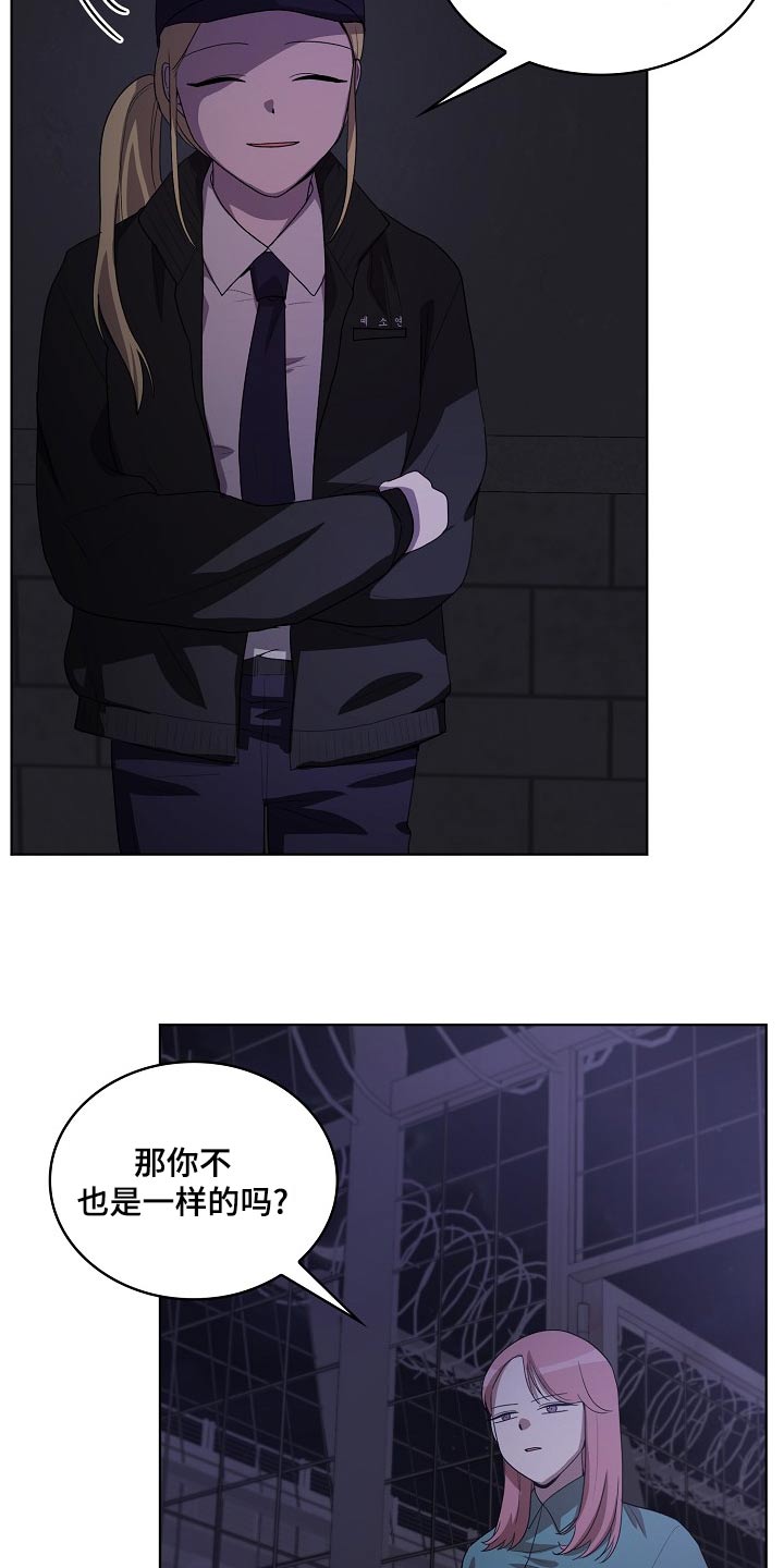第37章：帮助3