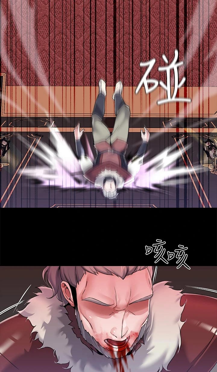 第21章：我的女儿1