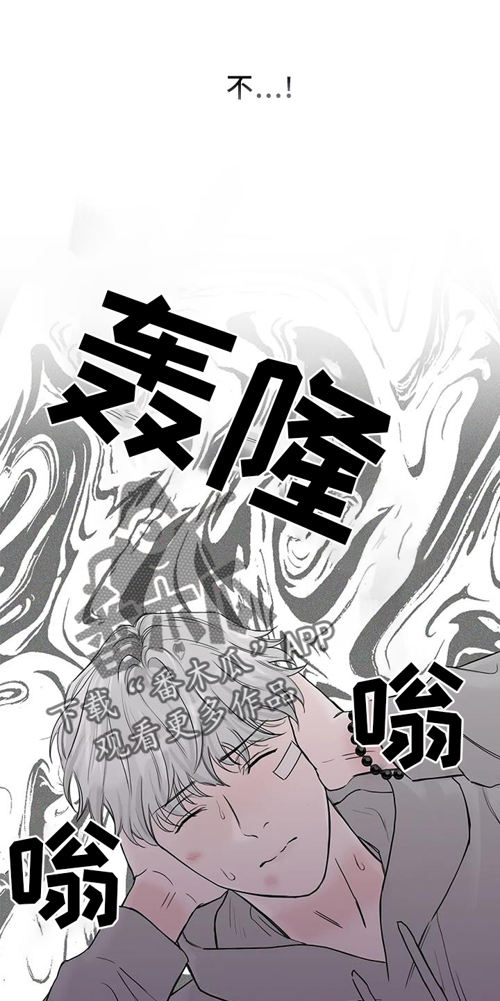 第47章：离开3