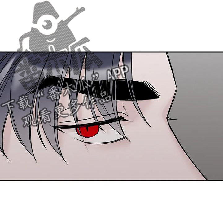 鬼吃灯系列电视剧漫画,第48章：坚持2图