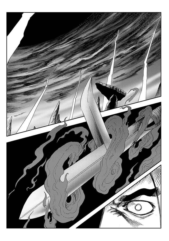 刺魂之风起玄黄壁纸漫画,第90章：1图