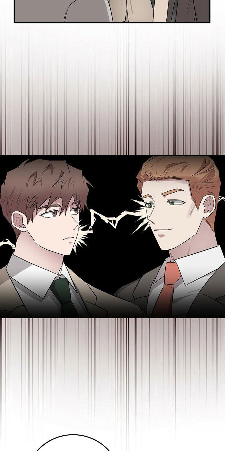 恶棍们的团宠小蜥蜴漫画全集漫画,第59章：盗取情报4图