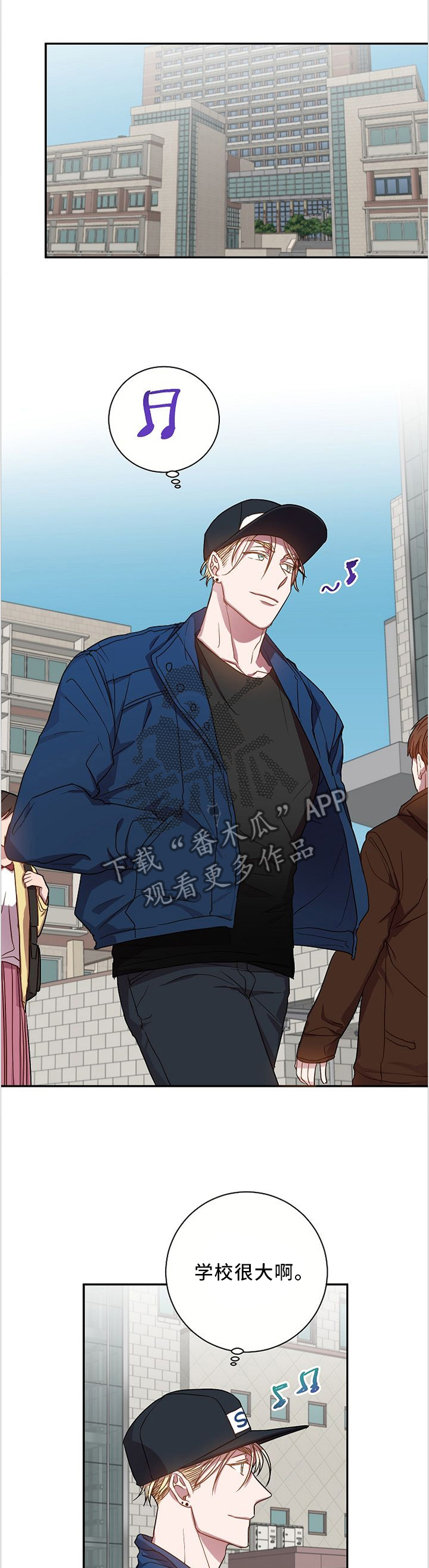 风尘劫陆玄史大漫画,第53章：我所不了解的他...1图
