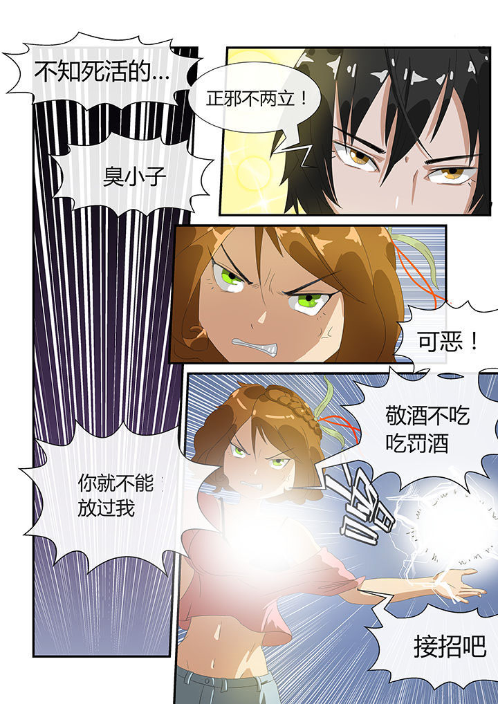 第11章：0