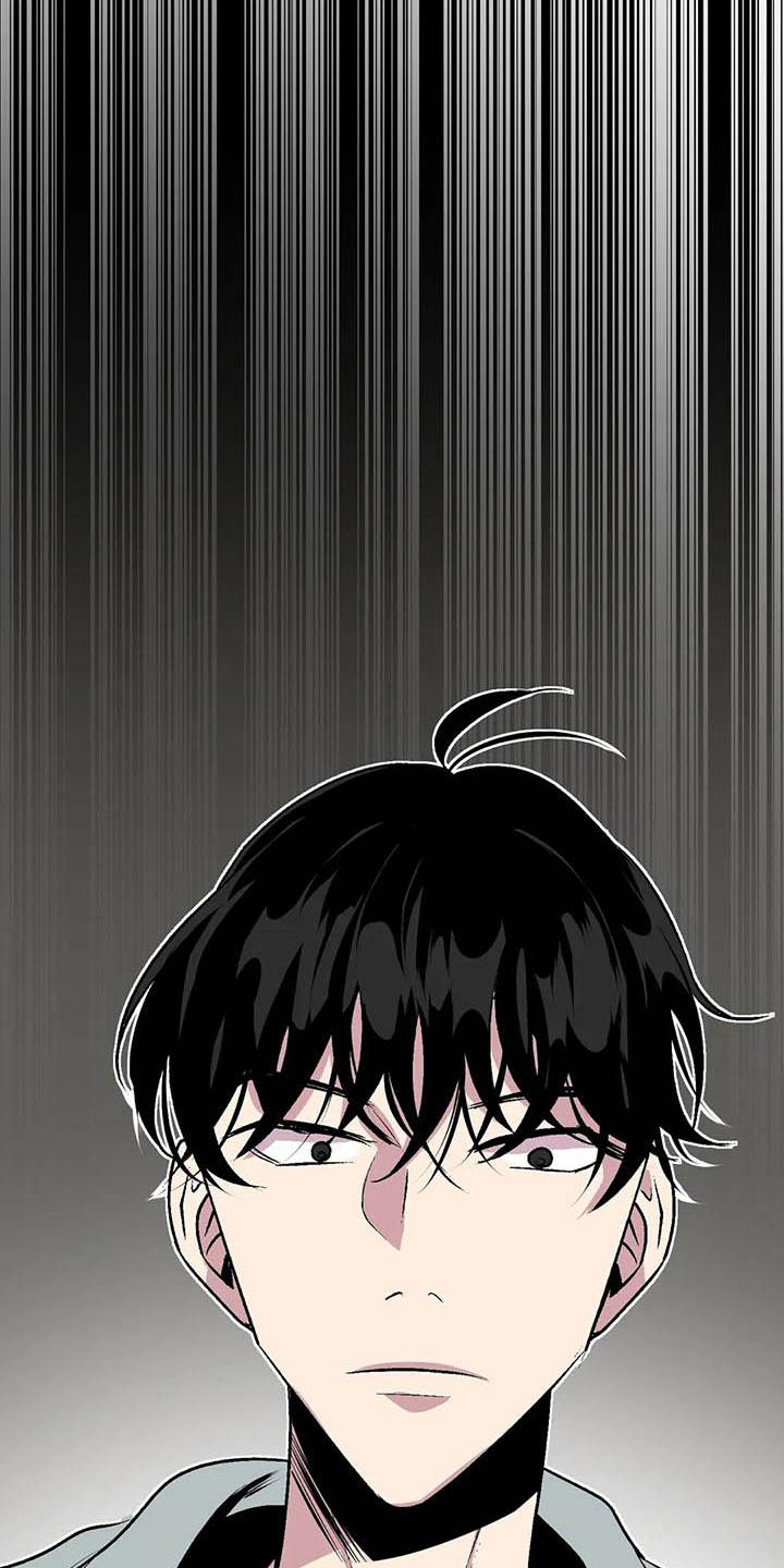 第五种病毒是什么病毒漫画,第11章：荒唐的真相4图