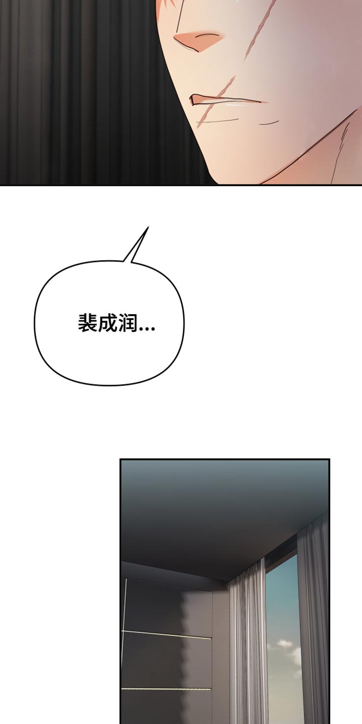 第48章：不常见1