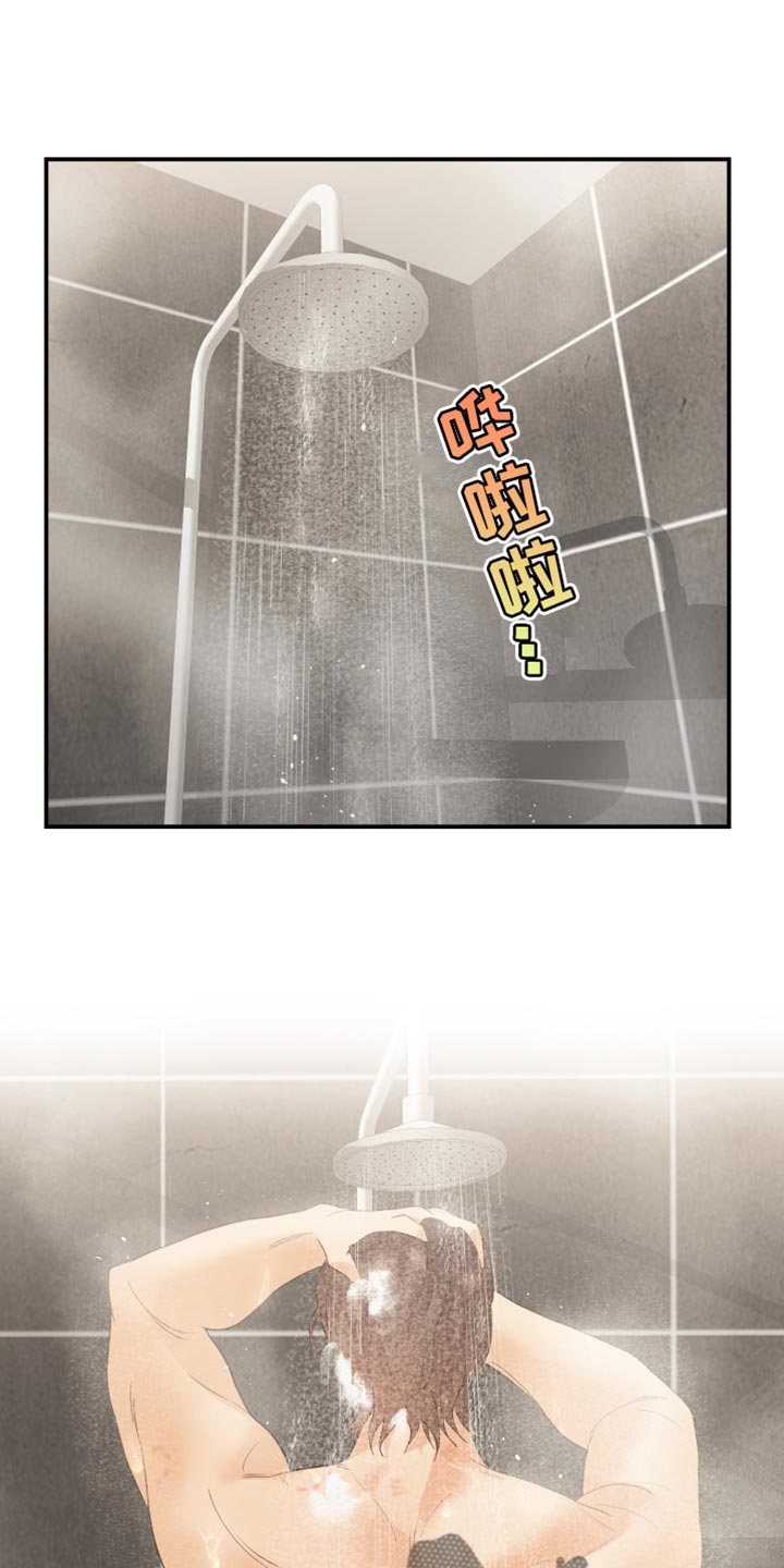 第43章：一无所有0