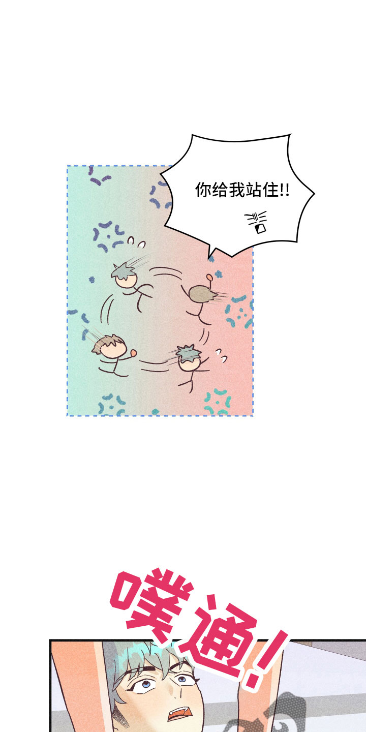 第38章：封印4