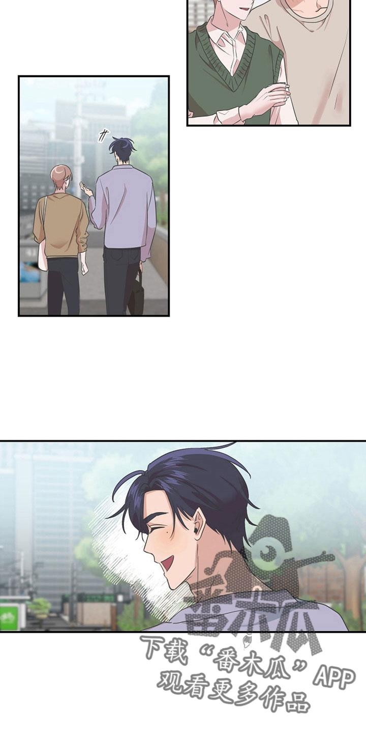吸血鬼生活漫画,第39章：第二段恋情3图