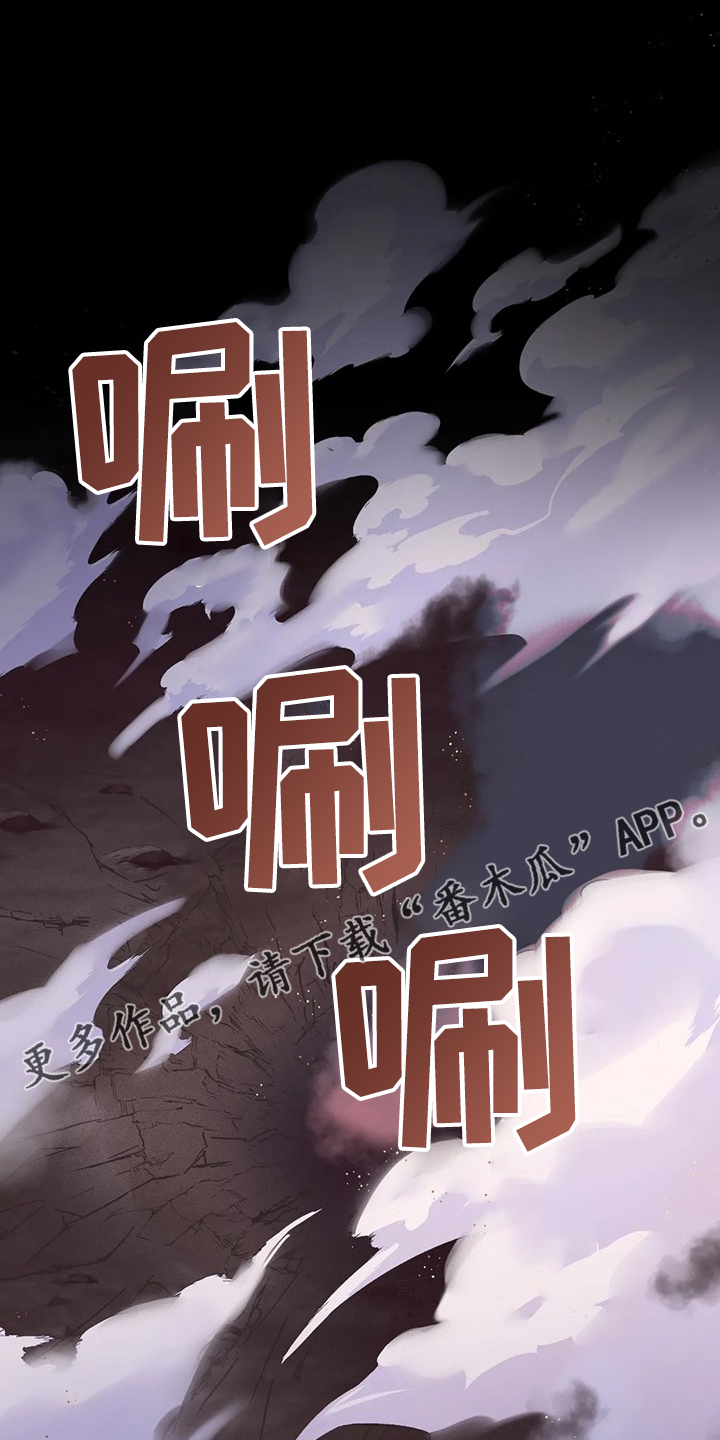 第27章：我的记忆0