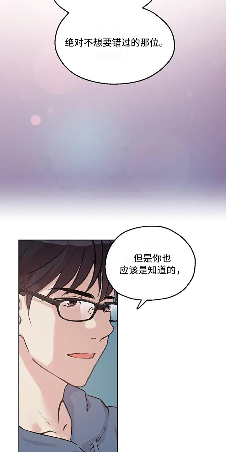 第18章：条件2