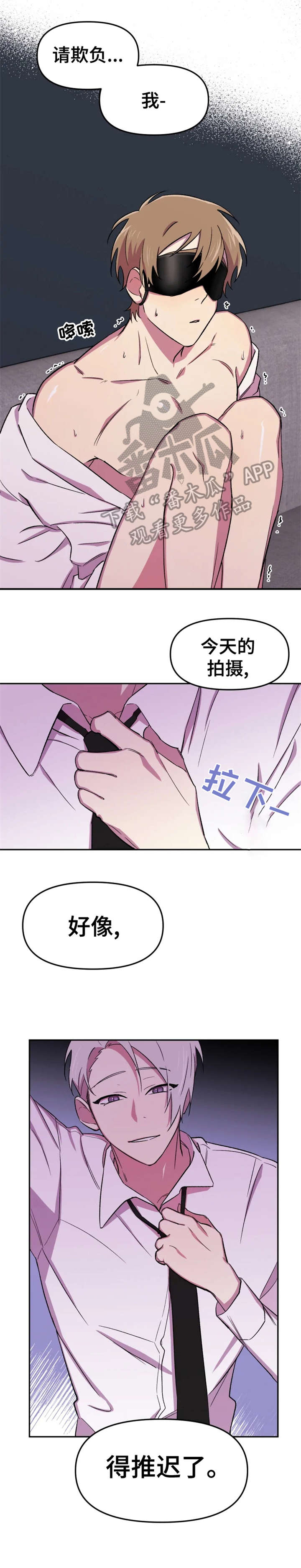 第20章：回去1