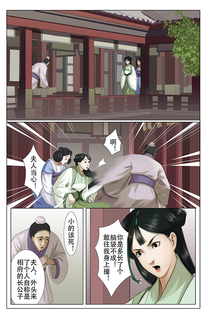 第9章：0