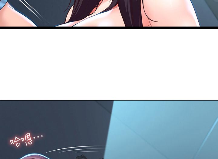 第58章：走吧4