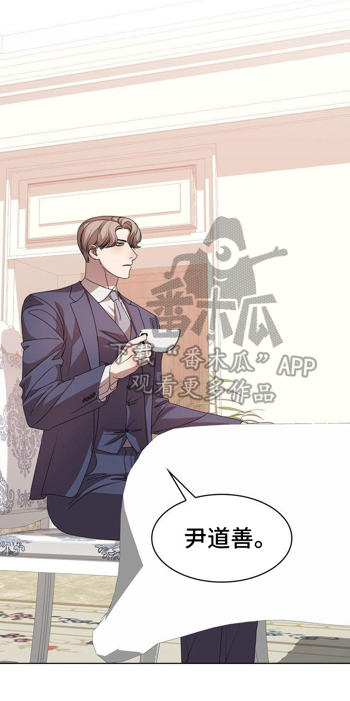 第14章：问题0