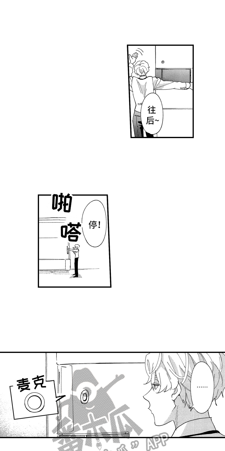第13章：明显3