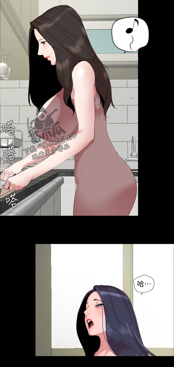 第65章：糟糕3