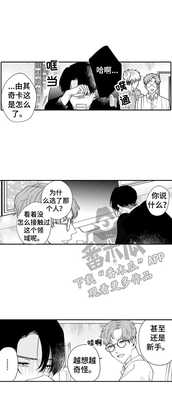 第7章：缺陷0