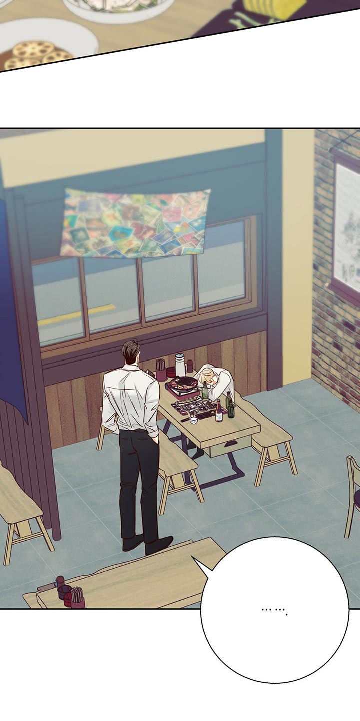 危险便利店免费漫画在线免费阅读漫画,第129章：【第三季】可以说句话吗3图