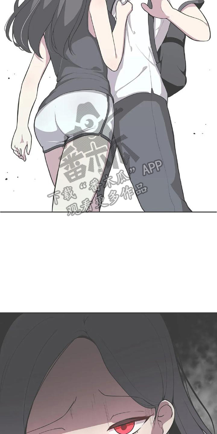 第4章：害怕1