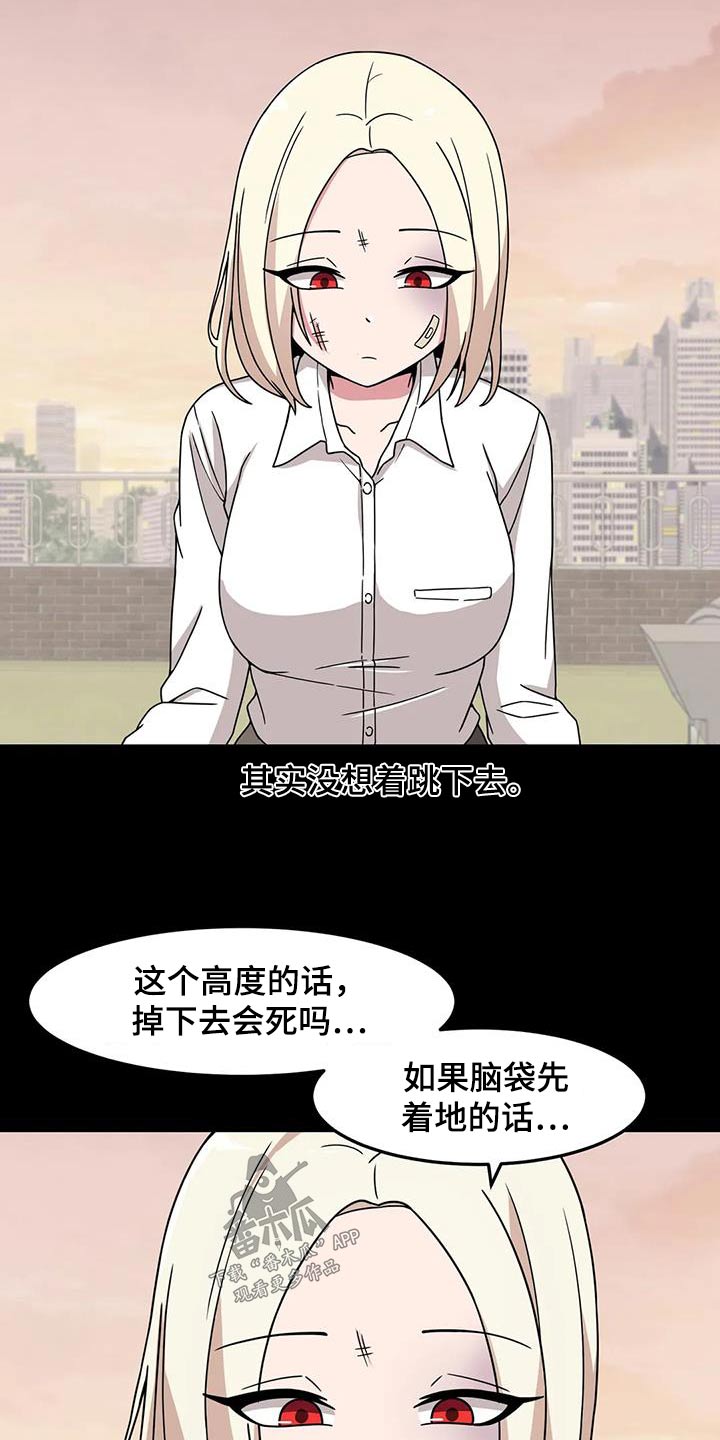 第71章：拍照2