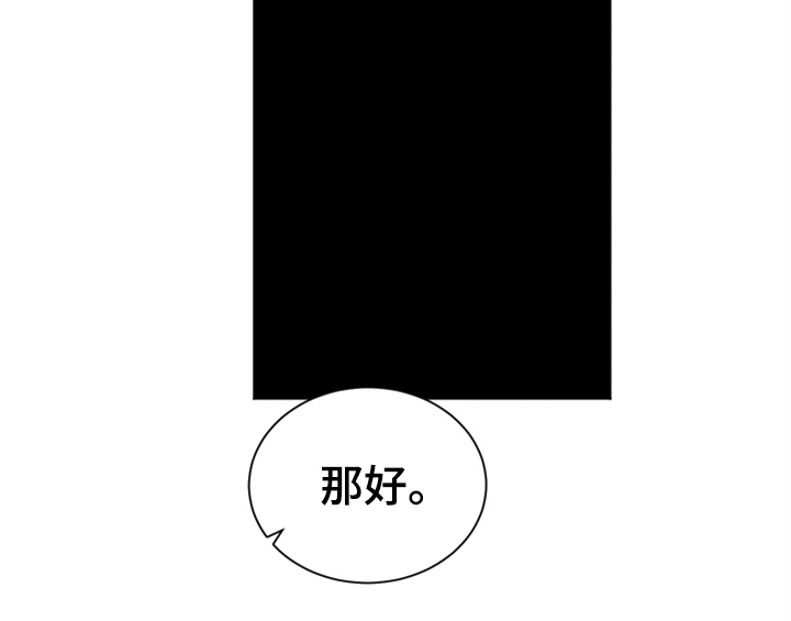 第9章：要求2