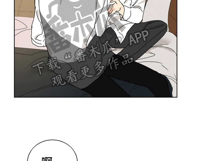 第7章：还有机会1