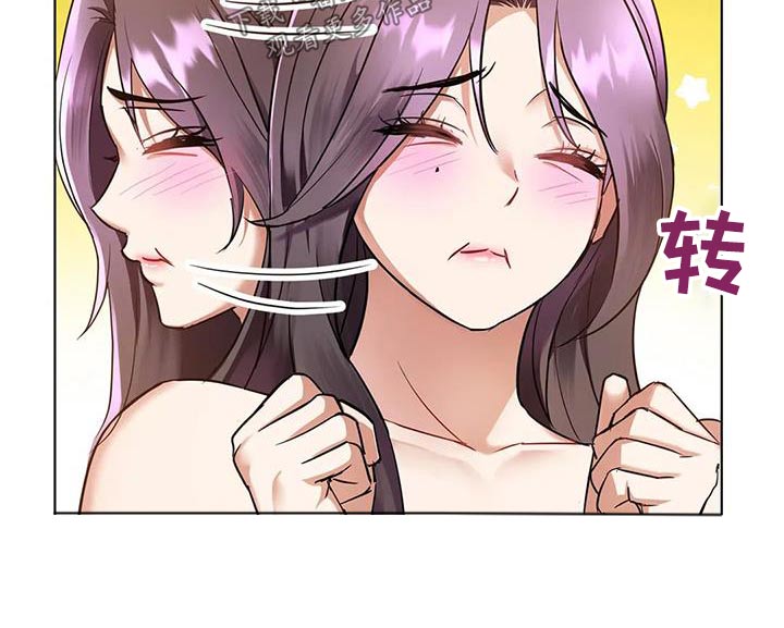 第26章：资料4