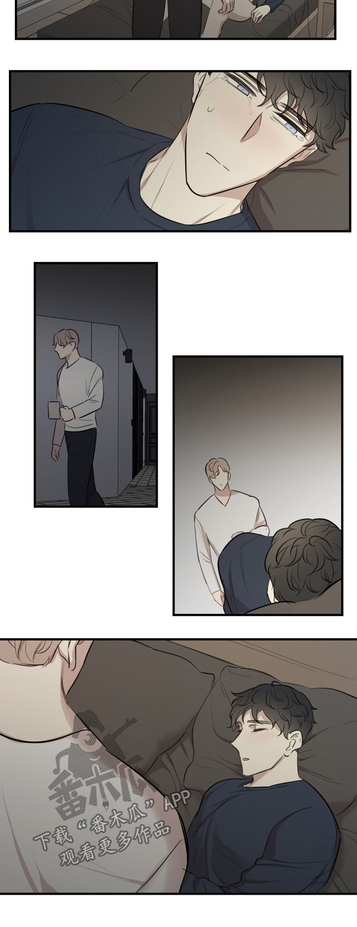 实景戏剧漫画,第34章：眼下无人2图