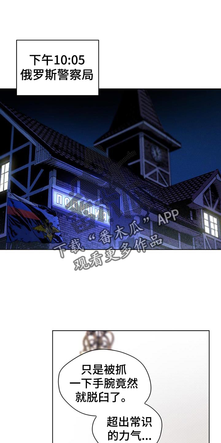 第18章：提示0