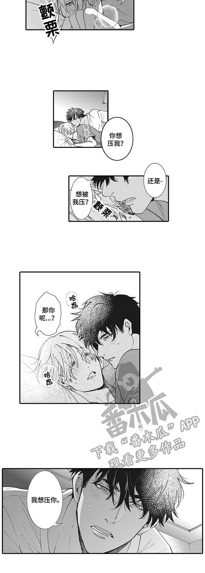 第10章：资料1