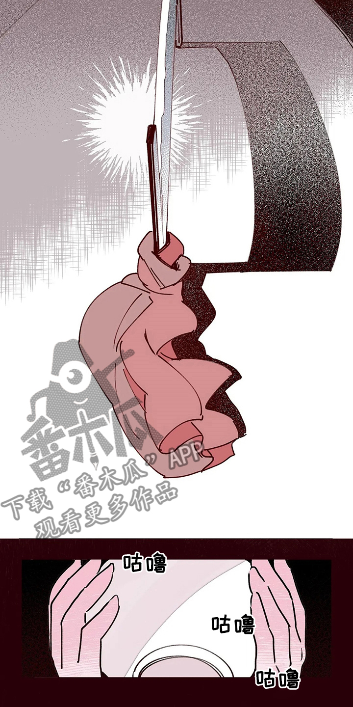 宫廷阴谋剧漫画,第62章：唯一办法5图