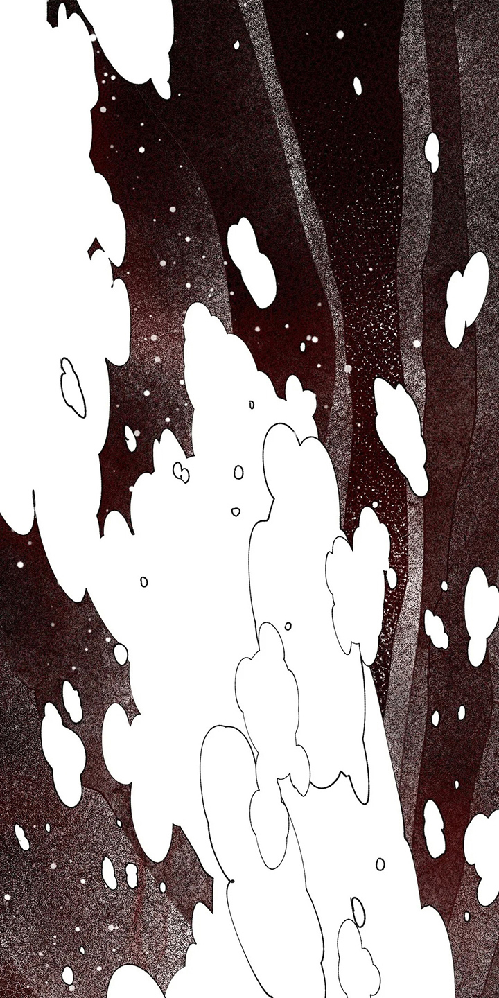 宫廷扇子漫画,第68章：污点5图